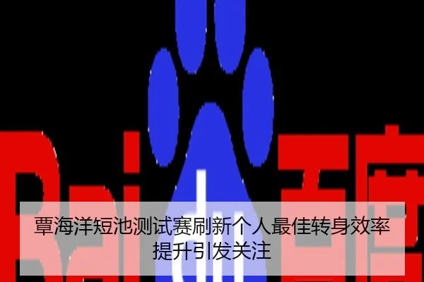 img_1790786676282_5442_0_191.jpg